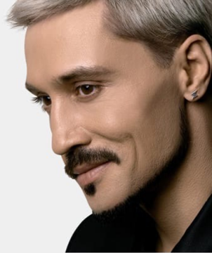 Дима Билан