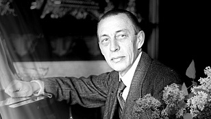 Приношение Рахманинову