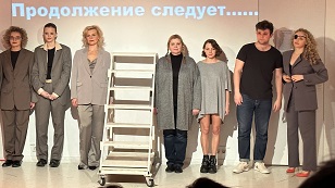 Прощай, любимая!