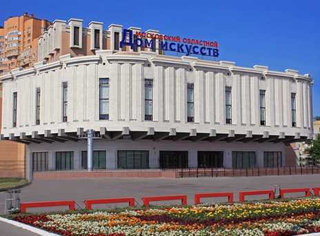 Билеты в Московский Губернский театр