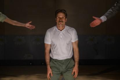 Моё загляденье