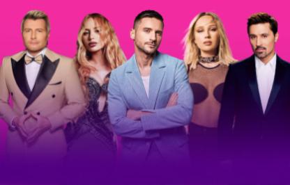 XV Русская Музыкальная Премия Телеканала RU.TV