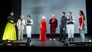 БЕСприданница