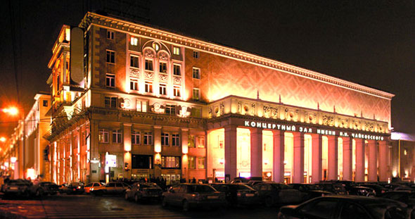 Билеты в концертный зал Чайковского